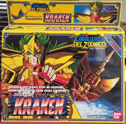 Saint Seiya Caja Custom Kraken Vintage Española (Usado)