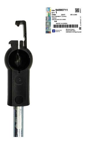 Imagen 4 de 4 de Varilla Selectora Cambio Aveo Optra Corsa Meriva Original