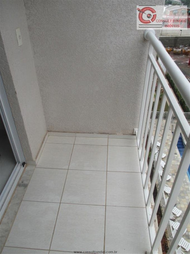 Imagem 19 de 21 de Apartamentos À Venda Em Jundiaí/sp - Compre O Seu Apartamentos Aqui! - 1322411