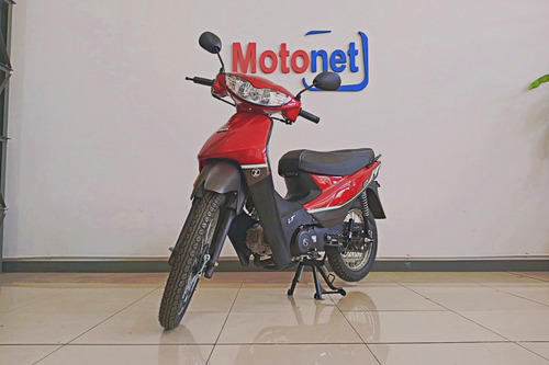 Imagen 20 de 25 de Zanella Zb 110 Zb110 Base 2023 0km Cub Motonet