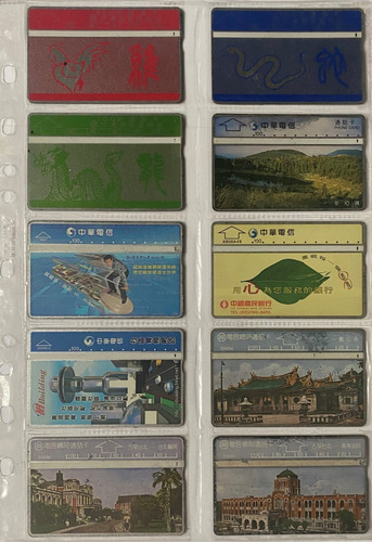 10 Tarjetas Telefónicas Usadas En Folio Lote China Ft22