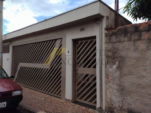 Imagem 4 de 10 de Casa, Ipiranga, Ribeirão Preto - 403-v