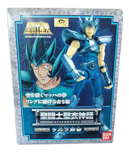 Saint Seiya Myth Cloth Wolf Nachi Jp