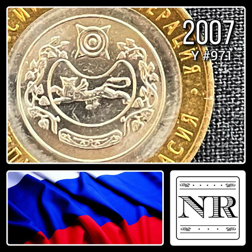 Rusia - 10 Rublos - Año 2007 - Y #971 - Khakasia
