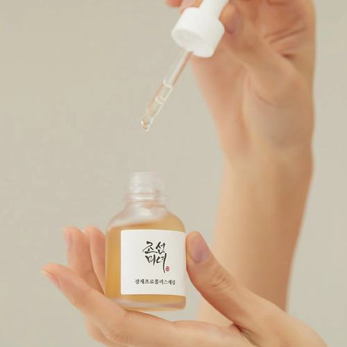 Beauty Of Joseon Glow Serum Facial Propolis + Niacinamida Todo Tipo De Piel Día/noche