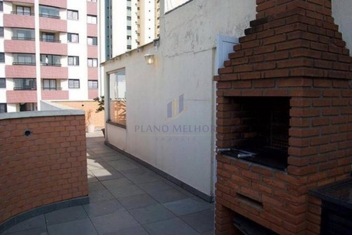 Imagem 19 de 22 de Apartamento Em Condomínio Duplex Para Venda No Bairro Tatuapé, 3 Dorm, 1 Suíte, 2 Vagas, 235 M.ad0007 - Ad0007