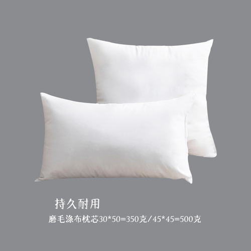 45 X 45 Cm (500 G Son Adecuados Para Almohadas De 45 X 45 Cm
