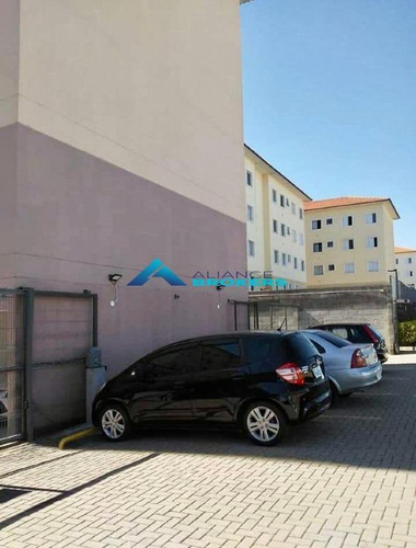 Imagem 3 de 12 de Apartamento À Venda, 2 Quartos, Parque Residencial Jundiaí - Jundiaí/sp - 7499