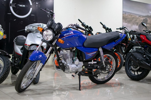 Imagen 8 de 16 de Moto Mondial Rd 150 New 0km 2023 Urquiza Motos Rx 150