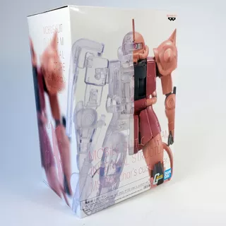 Bandai Figura De Acción Mobile Suit Gundam Internal