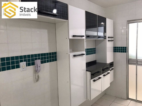 Imagem 12 de 16 de Apartamento Residencial Em Jundiaí - Sp, Recanto Quarto Centenário - Ap01004