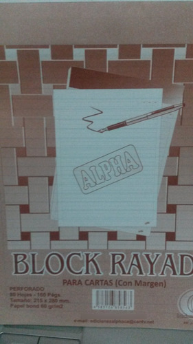 Block Rayado Alpha 80 Hojas X 6