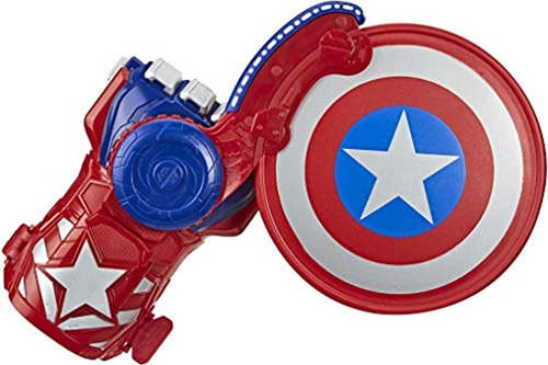 Avengers Nerf Power Moves Marvel Capitán América Escudo Slin