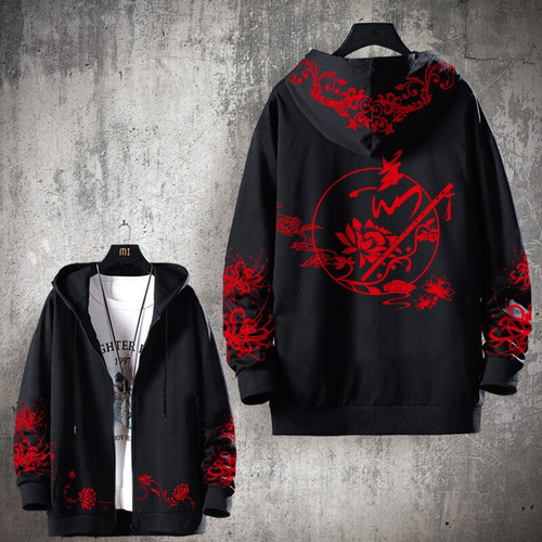 Disfraz De Cosplay De Mo Dao Zu Shi, Cosplay De Untamed Wei