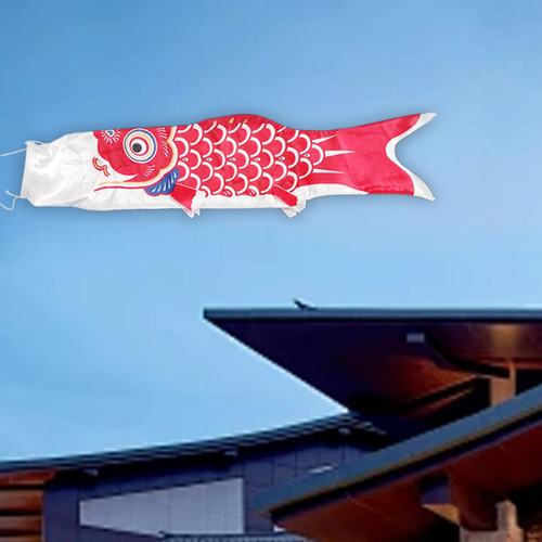 Bandeira Japonesa De Peixe, Meia-vento De Carpa, Vermelho