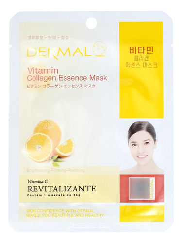 Mascarilla facial dérmica Vitamina dérmica - Mascarilla facial (1 unidad)