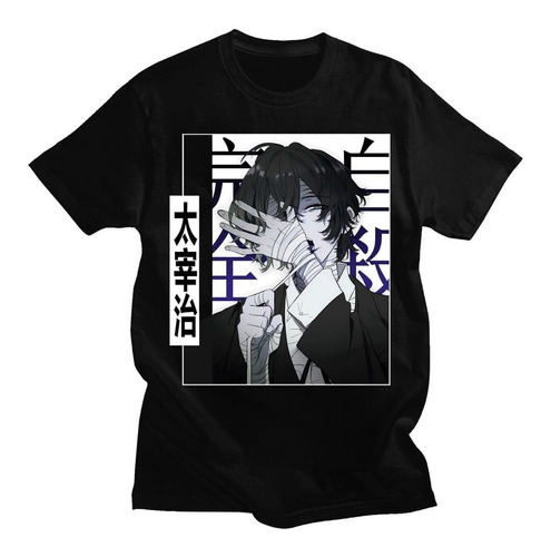 Camiseta De Comics Bungou Stray Dogs Super Cool Dazai Osamu