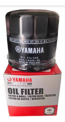 Filtro Aceite Yamaha Original P/mt03 R3 Mt07 5gh-13440-80