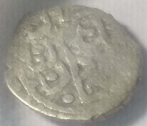 Medieval Silver Nummis C. 900-1200 Ad