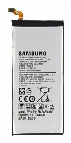 Bateria Samsung Galaxy A5 A500 Eb-ba500abe Punto De Venta