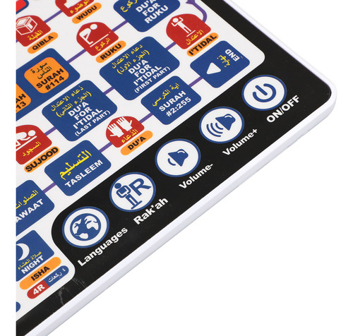 Máquina De Aprendizaje De Árabe Salah Pad, 7 Idiomas, Reprod