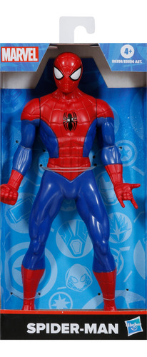 Figura De Acción Marvel Spider-man 9.5  - Envío Gratis - Has