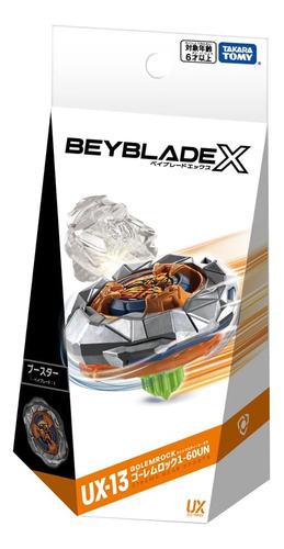 Beyblade X Ux-13 Golem Rock 1-60un Takara Tomy Japon Original