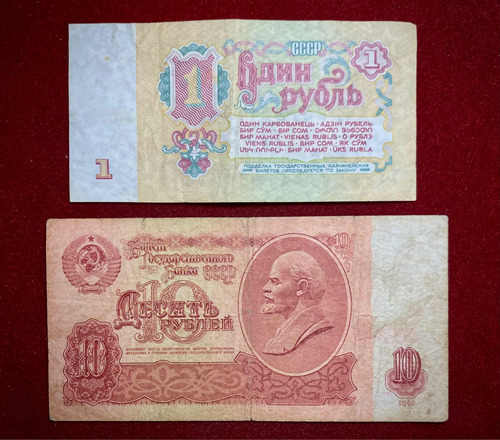 Lote X2 Billetes Rusia 1 Y 10 Rublos 1961 Oferta