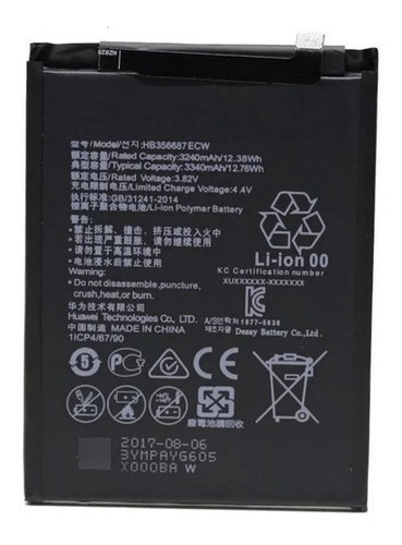 Batería Para Huawei Mate 10 Lite