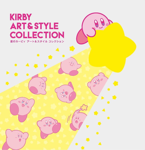 Artbook Kirby Art & Style Collection Idioma Japonés