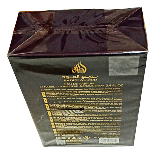 Perfume Original Lattafa Bade'e Al Oud Amethyst Unisex 100ml