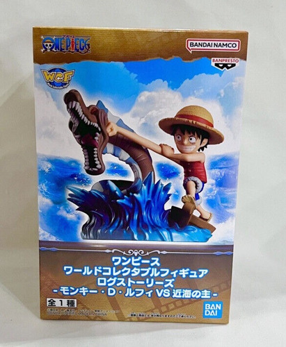One Piece - Bandai - Wcf Log Stories - Luffy Niño (Usado)