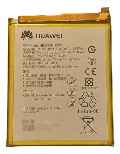 Batería Para Huawei P8 Lite 2017 Hb366481ecw En Belgrano