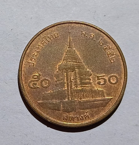 Moneda Tailandia 50 Satang