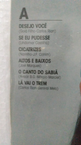 Lp Marcio E Marciel - Desejo Voce - Disco De Vinil (Usado)