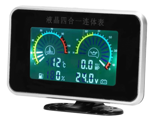 Medidor Digital 4-en-1 Lcd Para Coche: Presión Aceite, Volta