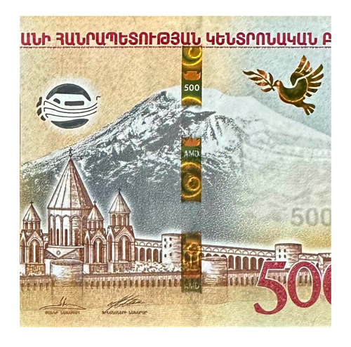 Armenia - 500 Dram - Año 2017 - P #60 - Híbrido - Arca Noe