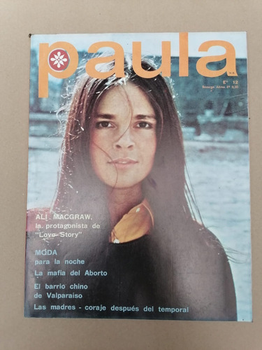 Revista Paula Nº92  Julio 1971  Antigua