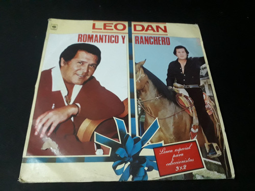 Leo Dan Romantico Y Ranchero X3 Lp Vinilo Balada