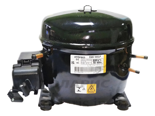 Compresor Motor Heladera Siam He-si 620 Atma Hsb 620