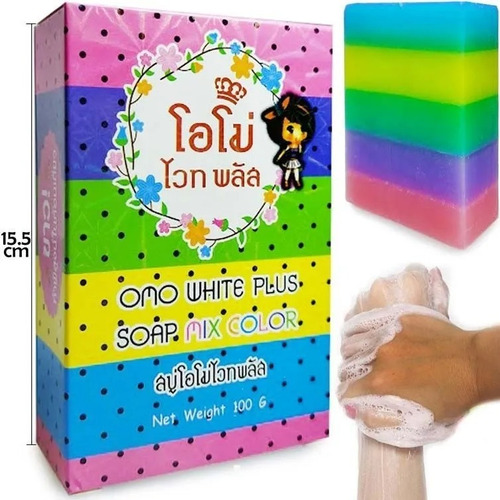 24 Jabónes Aclarantes Omo White Plus Original Tailandés