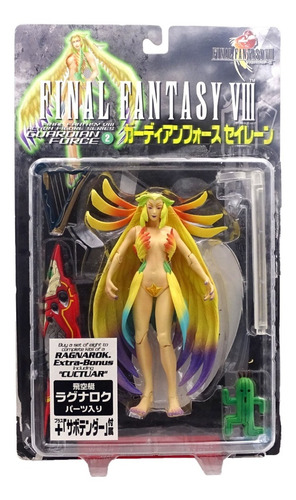 Final Fantasy Viii Guardian Force Siren.