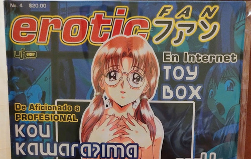 En Internet Toy Box, Erotic Fan: De Colección La # 4 (Usado)