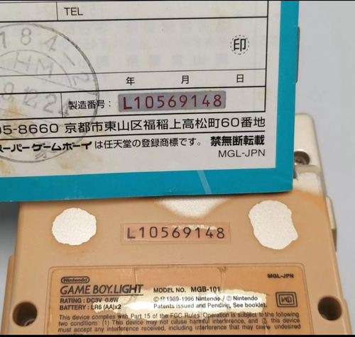 Gameboy Light Con Caja Dorado (Usado)