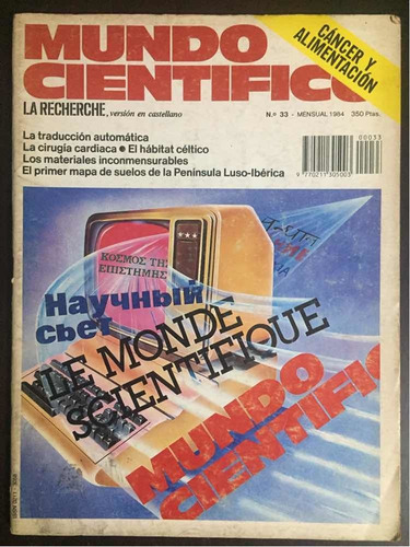 Revista Mundo Científico #33. Febrero 1984 Anomalías Clima