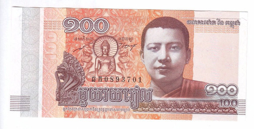 Billete Cambodia 100 Riels Año 2014 Unc Nuevo (c85)