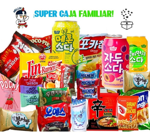 Dulces Japoneses Y Coreanos (paquete Familiar) 20pz