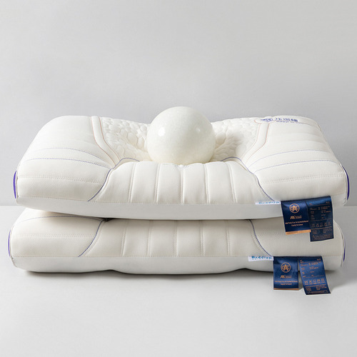 Almohada Memoria Gel Espuma Ortopédica Cervical Regulable