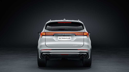 Jetour X70 Plus 1.5t Luxury At