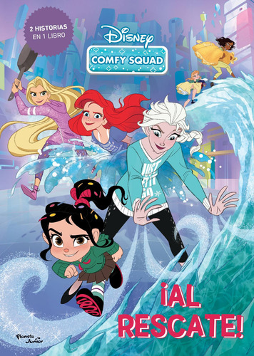 Comfy Squad. ¡Al rescate!, de Disney. Disney Editorial Planeta Infantil México, tapa blanda en español, 2021